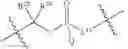 Fig. 347 - Functionally-Modified Oligonucleotides And Subunits Thereof
