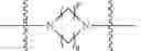 Fig. 354 - Functionally-Modified Oligonucleotides And Subunits Thereof