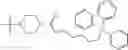 Fig. 435 - Functionally-Modified Oligonucleotides And Subunits Thereof