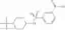 Fig. 452 - Functionally-Modified Oligonucleotides And Subunits Thereof