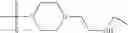 Fig. 477 - Functionally-Modified Oligonucleotides And Subunits Thereof