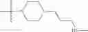 Fig. 479 - Functionally-Modified Oligonucleotides And Subunits Thereof