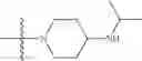 Fig. 490 - Functionally-Modified Oligonucleotides And Subunits Thereof