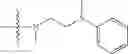 Fig. 499 - Functionally-Modified Oligonucleotides And Subunits Thereof