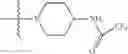 Fig. 523 - Functionally-Modified Oligonucleotides And Subunits Thereof