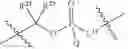 Fig. 531 - Functionally-Modified Oligonucleotides And Subunits Thereof