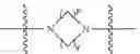 Fig. 538 - Functionally-Modified Oligonucleotides And Subunits Thereof