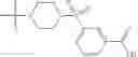 Fig. 57 - Functionally-Modified Oligonucleotides And Subunits Thereof