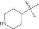 Fig. 571 - Functionally-Modified Oligonucleotides And Subunits Thereof