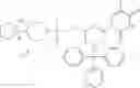 Fig. 614 - Functionally-Modified Oligonucleotides And Subunits Thereof