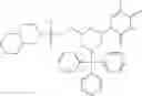 Fig. 631 - Functionally-Modified Oligonucleotides And Subunits Thereof