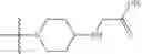 Fig. 73 - Functionally-Modified Oligonucleotides And Subunits Thereof