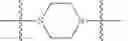 Fig. 83 - Functionally-Modified Oligonucleotides And Subunits Thereof