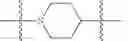 Fig. 85 - Functionally-Modified Oligonucleotides And Subunits Thereof