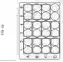 Fig. 50 - Compositions and methods for treating COVID-19
