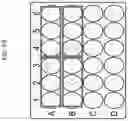 Fig. 71 - Compositions and methods for treating COVID-19