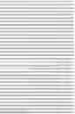 Fig. 17 - Compositions and Methods for Improving Base Editing