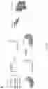 Fig. 09 - CHIMERIC ANTIGEN RECEPTOR (CAR) NK CELLS AND USES THEREOF