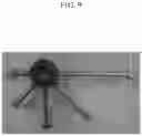 Fig. 10 - High thermal conductive casting aluminum alloy and manufacturing method thereof