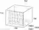 Fig. 01 - Sputtering system