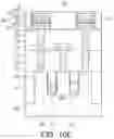 Fig. 17 - Apparatus for manufacturing semiconductor device