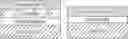 Fig. 01 - Methods and Compositions for Improved Adherence of Organic Coatings to Materials