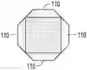 Fig. 01 - LARGE AREA SINGLE CRYSTAL DIAMOND