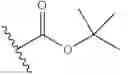 Fig. 16 - METHODS AND COMPOSITIONS OF ACCELERATING REACTIONS FOR POLYPEPTIDE ANALYSIS AND RELATED USES