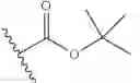 Fig. 17 - METHODS AND COMPOSITIONS OF ACCELERATING REACTIONS FOR POLYPEPTIDE ANALYSIS AND RELATED USES