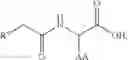 Fig. 46 - METHODS AND COMPOSITIONS OF ACCELERATING REACTIONS FOR POLYPEPTIDE ANALYSIS AND RELATED USES