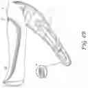 Fig. 21 - Method for manufacturing footwear articles