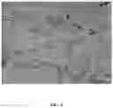 Fig. 04 - Systems and methods for dewatering and drying nanocellulose