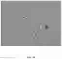 Fig. 11 - Systems and methods for dewatering and drying nanocellulose