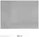 Fig. 15 - Systems and methods for dewatering and drying nanocellulose