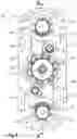 Fig. 05 - Oscillation module