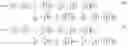 Fig. 14 - Combined plate-beam unit analysis method considering residual stress effect of orthotropic plate