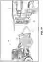 Fig. 10 - Container load assist system and method for a work vehicle