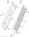 Fig. 03 - Wall to wall drain assembly