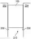 Fig. 01 - Field impregnation expansion joint seal system and method of use