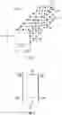 Fig. 02 - Field impregnation expansion joint seal system and method of use