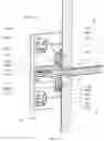 Fig. 12 - Panel installation system and method