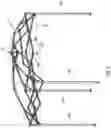 Fig. 03 - Pop-up canopy