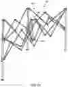 Fig. 13 - Pop-up canopy