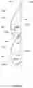 Fig. 09 - Window shade and panel assembly thereof