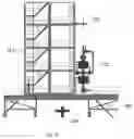 Fig. 16 - Coil structure