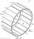 Fig. 03 - Spiral backup ring containment for packer assemblies
