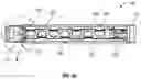 Fig. 03 - PERFORATING GUN ASSEMBLY WITH REDUCED SHOCK TRANSMISSION