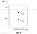 Fig. 05 - Methods and systems to detect an untethered device at a wellhead