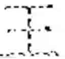 Fig. 02 - Method for constructing groundwater monitoring well inside prb trench