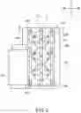 Fig. 03 - Internal combustion engine